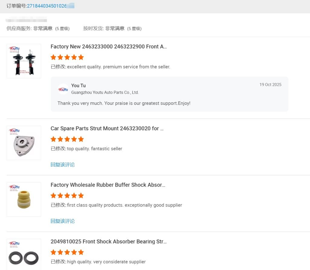 feedback 1 feedback 1