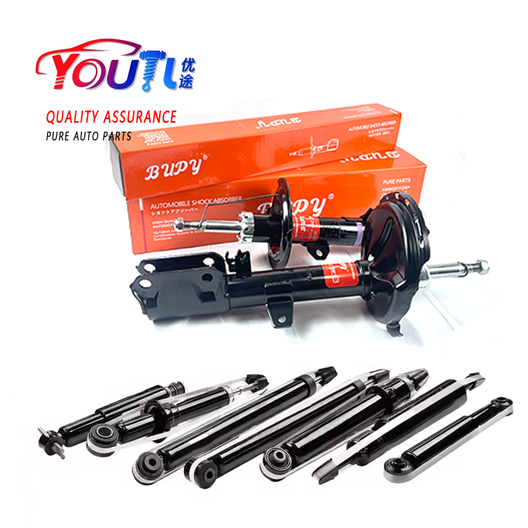 Auto Shock Absorbers for Japanese Cars shocks absorber